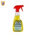 اسپری تمیز کننده قطعات داخل کابین خودرو گتسان GETSUN مدل UPHOLSTERY CLEANER