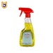 اسپری تمیز کننده قطعات داخل کابین خودرو گتسان GETSUN مدل UPHOLSTERY CLEANER