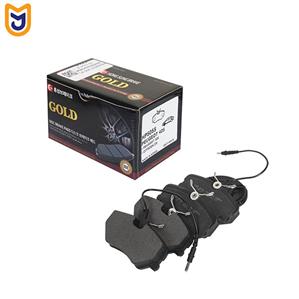 لنت ترمز جلو گلد GOLD مدل HP 5055 مناسب پژو پارس